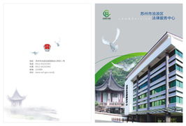 newtree 以零全設計理念，構筑一體化品牌視覺與營銷生態